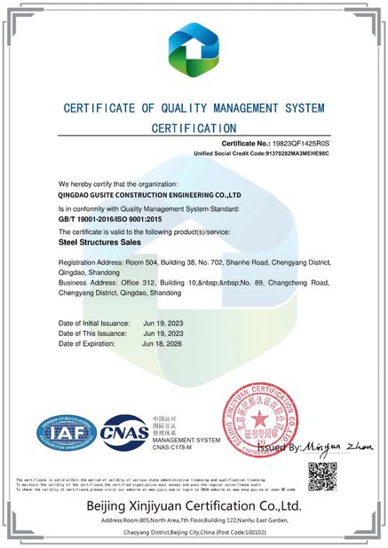中国 QINGDAO GUSITE CONSTRUCTION ENGINEERING CO.,LTD 認証