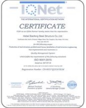 40*100格子鉄骨構造の造る倉庫の安価の利点 3